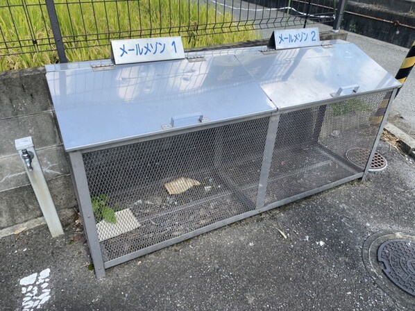 メールメゾンの物件内観写真